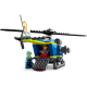 LEGO City "Полицейская погоня в банке" 60317
